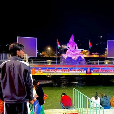 PaRdHaN jI ๐๐ profile