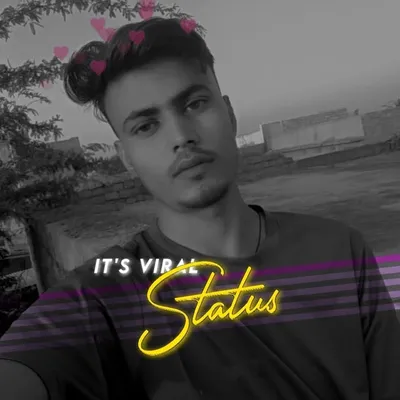 its viral status profile