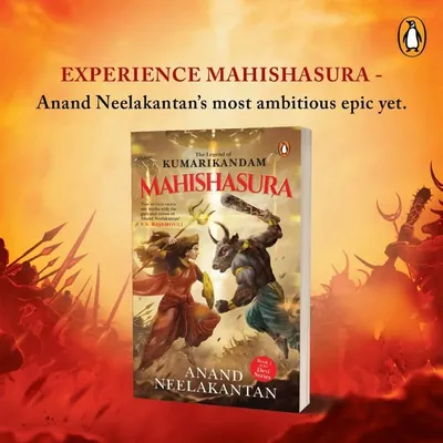 Anand Neelakantan profile