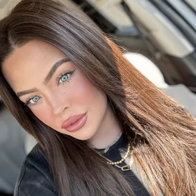 Amanda Boulanger profile