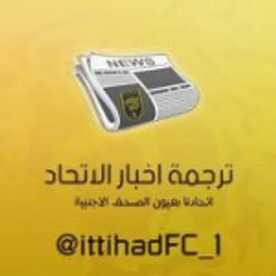 ترجمة اخبار الاتحاد profile