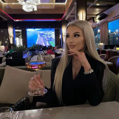 Iulia Ponor profile