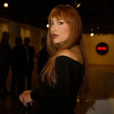 Ivana Rodríguez profile