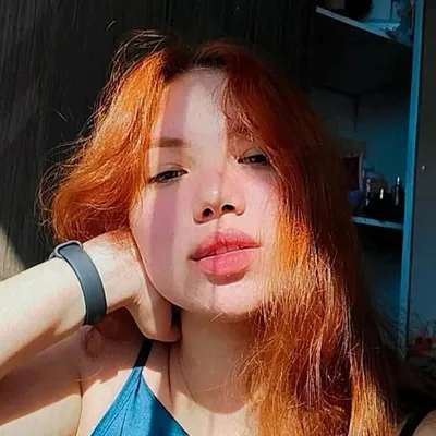 Gabrielly Ivanaga profile