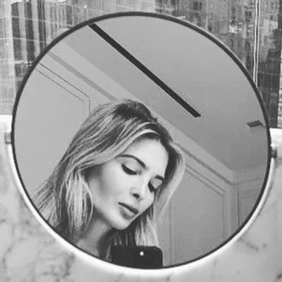 Ivanka Trump profile