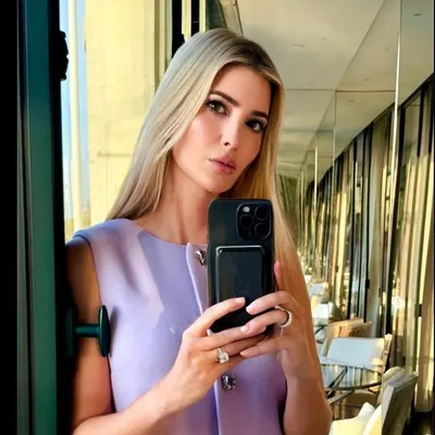 Ivanka Trump profile