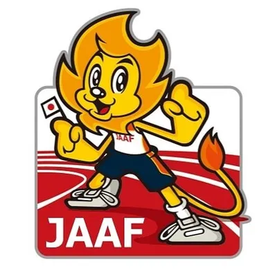日本陸上競技連盟(JAAF) profile