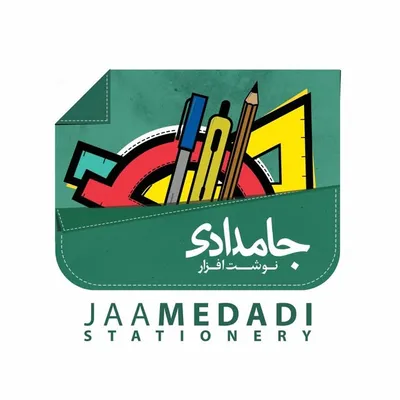 لوازمتحریر فانتزی جامدادی 😍 Instagram profile photo