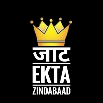 🐯 जाट एकता जिंदाबाद 🐯 (73 k) profile
