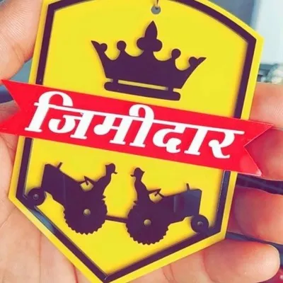 👑JaAt😎BrAnD👑 profile