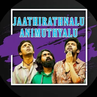 Jaathirathnalu💥🎯20k profile