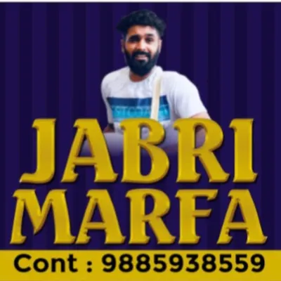 JABRI MARFA profile