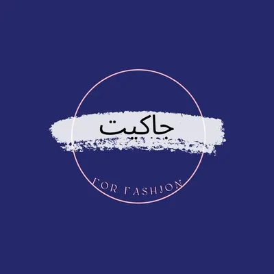 جاكـيت profile