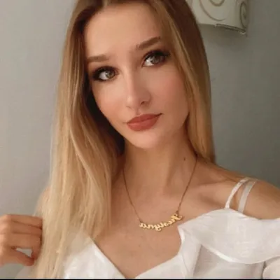 Justyna S. profile