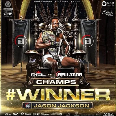 Jason Jackson Mma profile