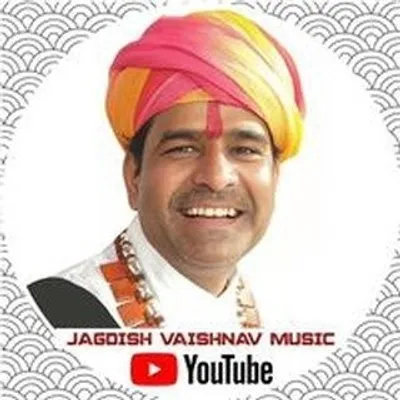 jagdish vaishnav profile