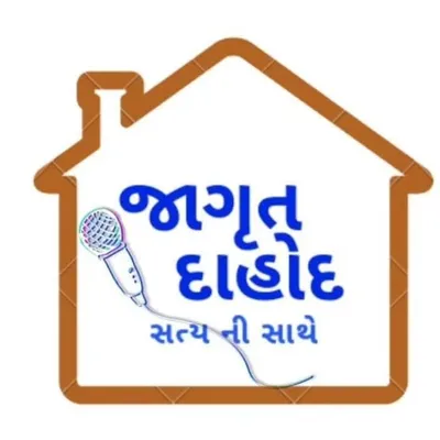 Jagrut Dahod profile