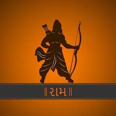 जय श्री राम ❤️ profile