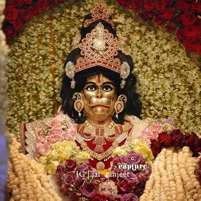Shree Ranjeet Hanuman Ji profile