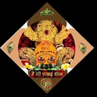 Khatu Shyam profile