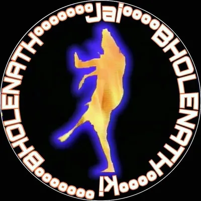 ॐ Jai Bholenath ki ॐ profile