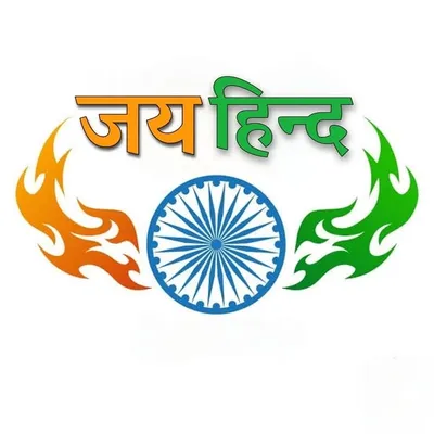 JAI HIND profile