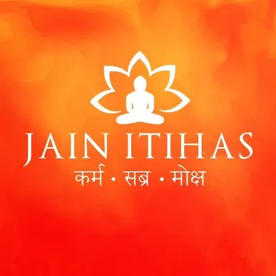 Jain History ๐ profile