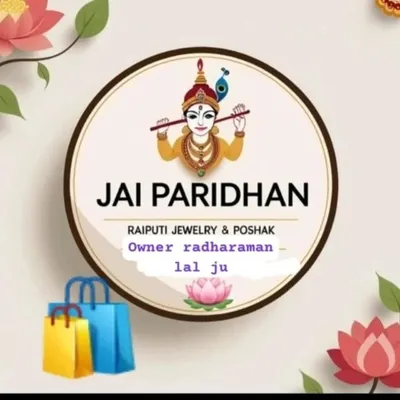 JAI PARIDHAN profile