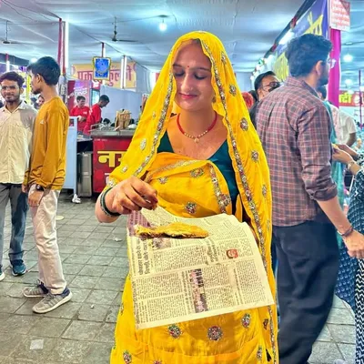 Jaipur Smart Citizen profile