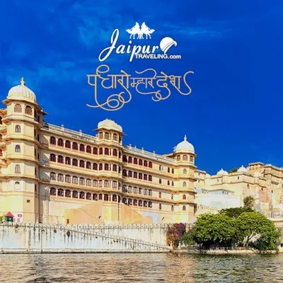Jaipur Traveling profile