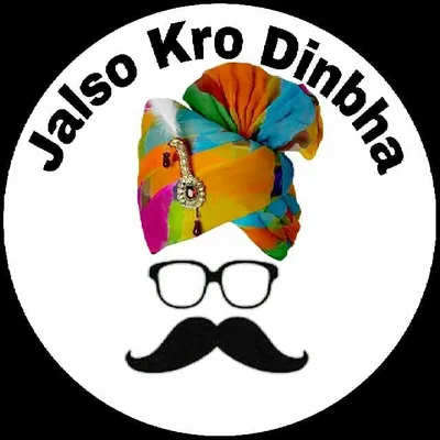 Jalso Kro Dinbha profile