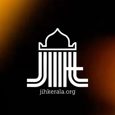 Jamaat-e-Islami Hind Kerala profile