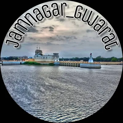 જામનગર ગુજરાત profile