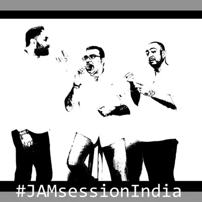 the jam session profile