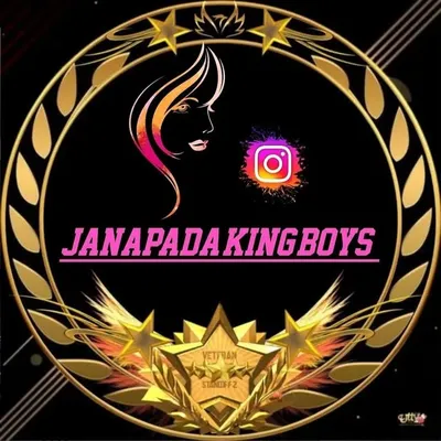 ಜಾನಪದ__ಪ್ರೇಮಿ_💖✌️ profile