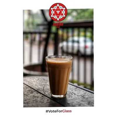 JANASENANI โ๐ป profile