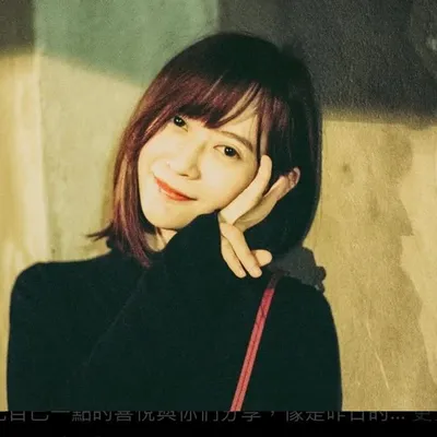 JANE profile