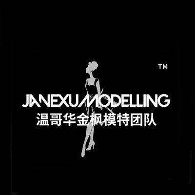janexumodelling profile