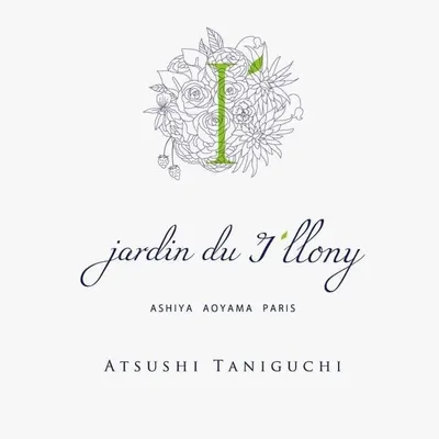 jardin du I’llony profile