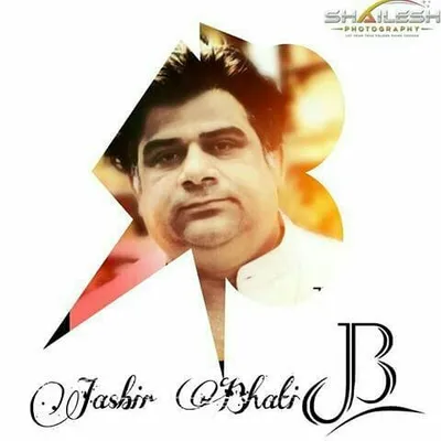 Jasbir Bhati profile