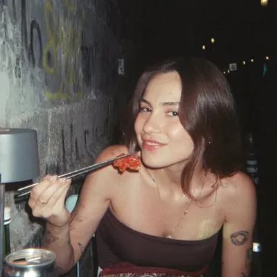 yasemin ipek taşkaya profile