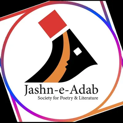 Jashn-e-Adab profile