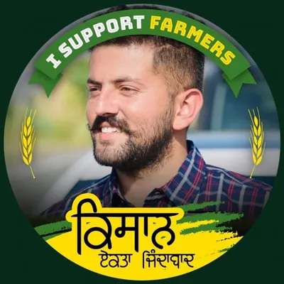 ਜਸਪਾਲ ਚੌਧਰੀ(jassa) profile