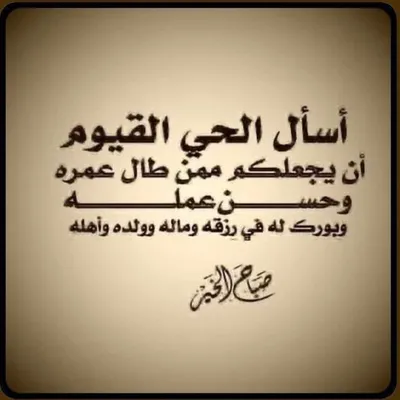 جـاسـم ـالـعـنتـري profile