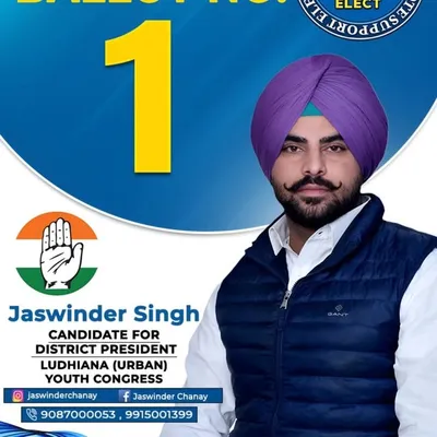 Jaswinder Chanay profile
