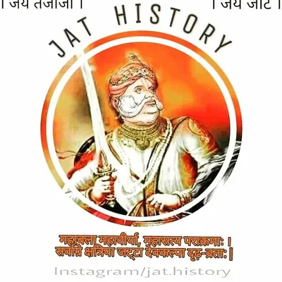 Jat History profile