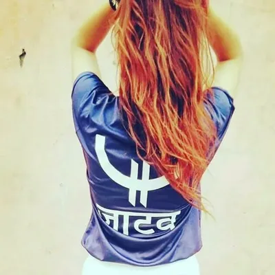 🔥जाटवनी 🔥 profile