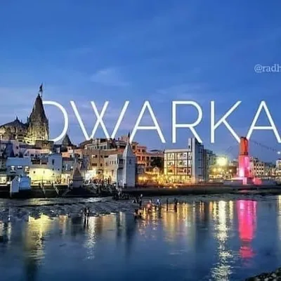 ๐ JAY DWARKADHISH ๐ profile