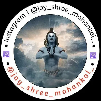 ❤HAR HAR MAHADEV❤ profile