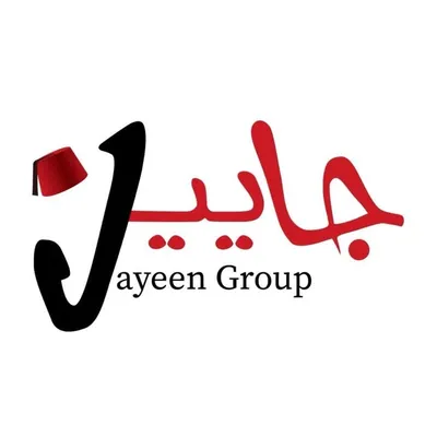 فرقة جايين بقيادة زكي شكر profile